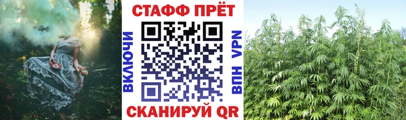 Наркошоп купить Бошки Шишки A-PVP Меф мяу мяу Кокаин Грозный