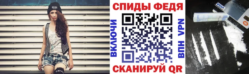 Купить где  Грозный  АМФЕТАМИН VHQ 