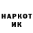 APVP мука KERICH PUBG