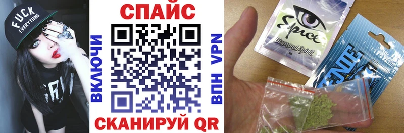 Купить  Грозный  БУТИРАТ вода 