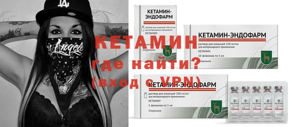 кокс Киреевск