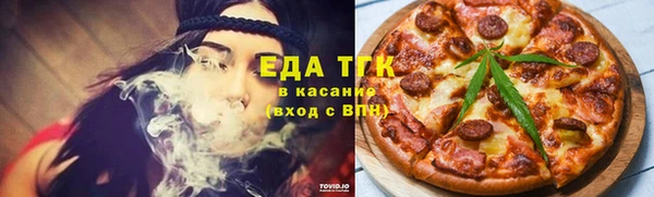 спиды Киренск