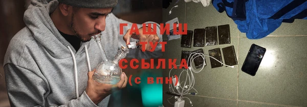 кокс Киреевск