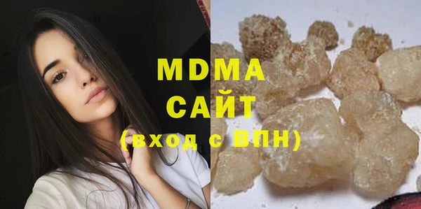 спиды Киренск