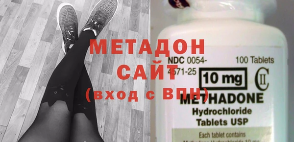 спиды Киренск