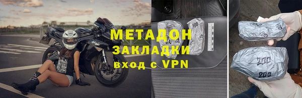 кокс Киреевск