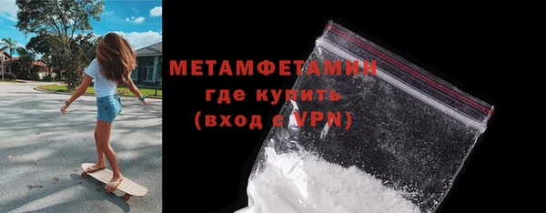 спиды Киренск