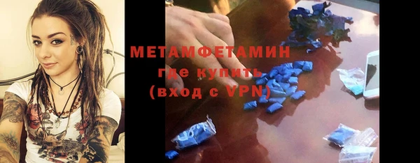 кокс Киреевск