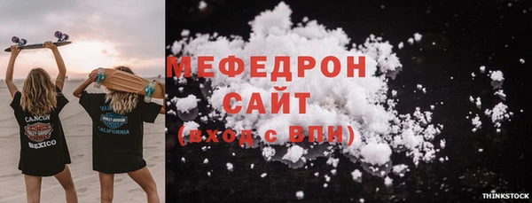 спиды Киренск
