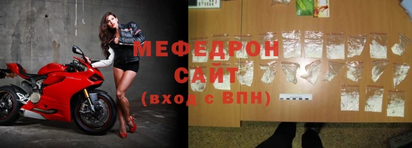 спиды Киренск