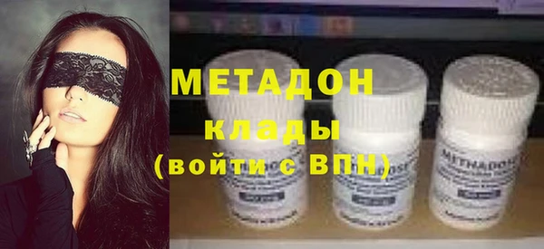 кокс Киреевск