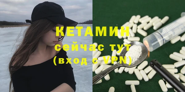 кокс Киреевск