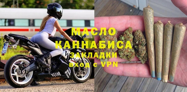 кокс Киреевск