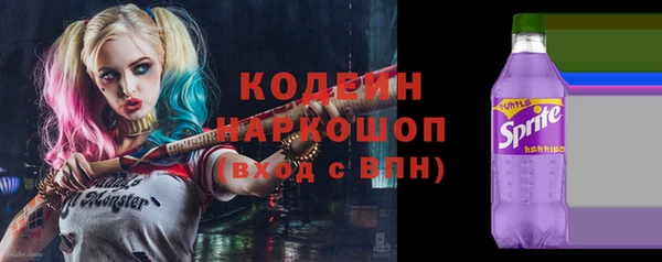 Альфа ПВП Кинешма