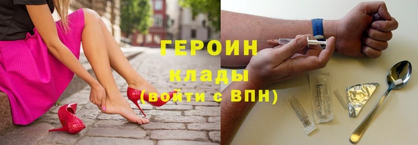 кокс Киреевск