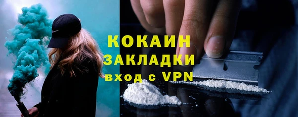 спиды Киренск