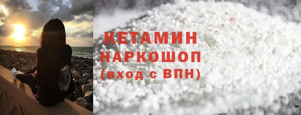 спиды Киренск