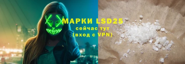 кокс Киреевск