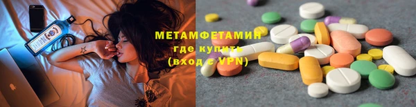 спиды Киренск