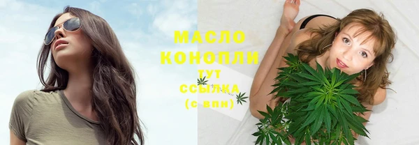 спиды Киренск