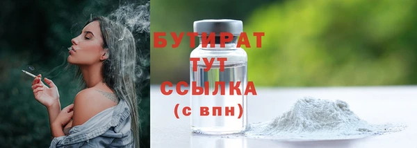 спиды Киренск
