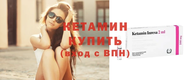 спиды Киренск