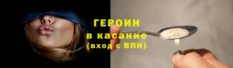 Альфа ПВП Кинешма