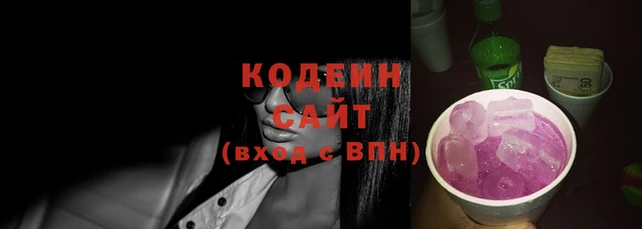 кокс Киреевск