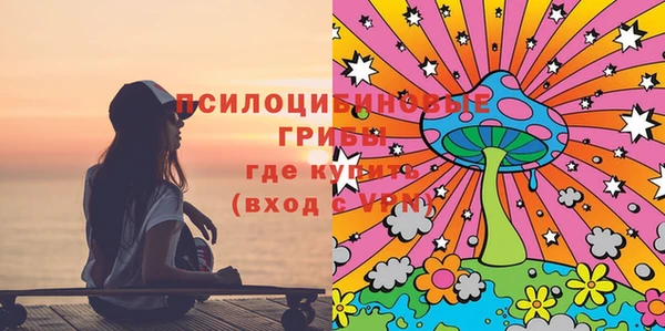 спиды Киренск