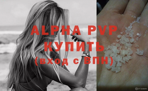 спиды Киренск