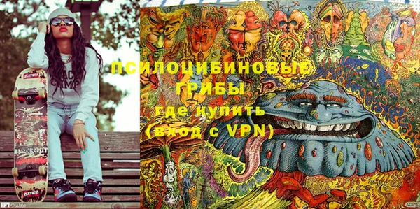 спиды Киренск