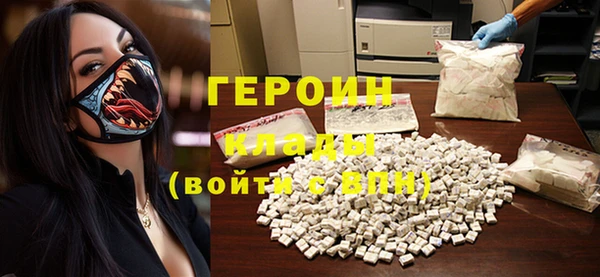 Альфа ПВП Кинешма