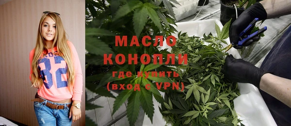 Альфа ПВП Кинешма