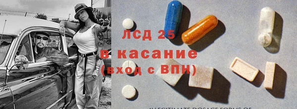кокс Киреевск