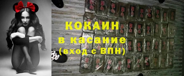 спиды Киренск