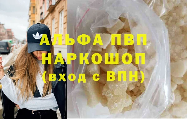 кокс Киреевск