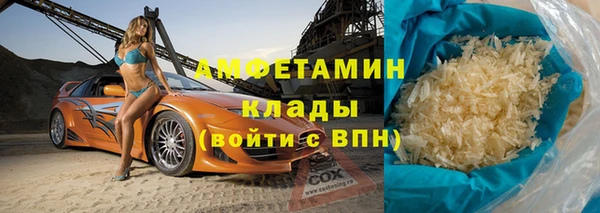 кокс Киреевск
