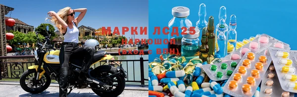 спиды Киренск
