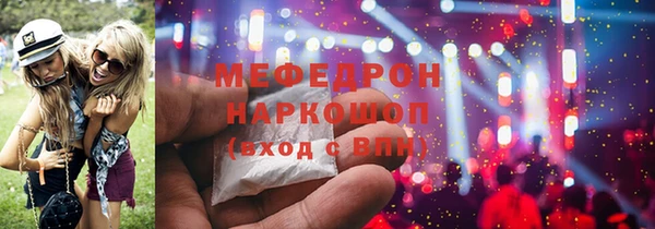 Альфа ПВП Кинешма