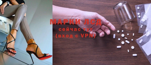 спиды Киренск